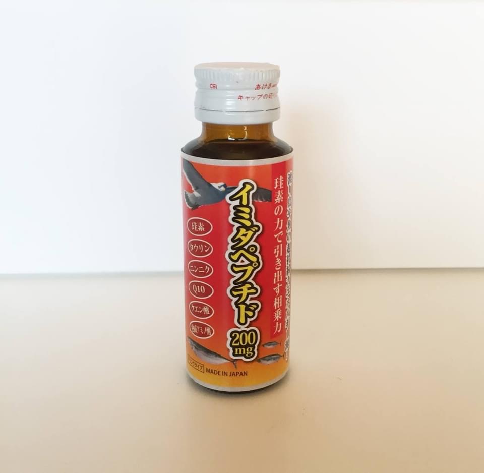 オフィスM湘南 デザイン サプリメント 印刷 藤沢 辻堂 茅ヶ崎 平塚 イミダペプチド