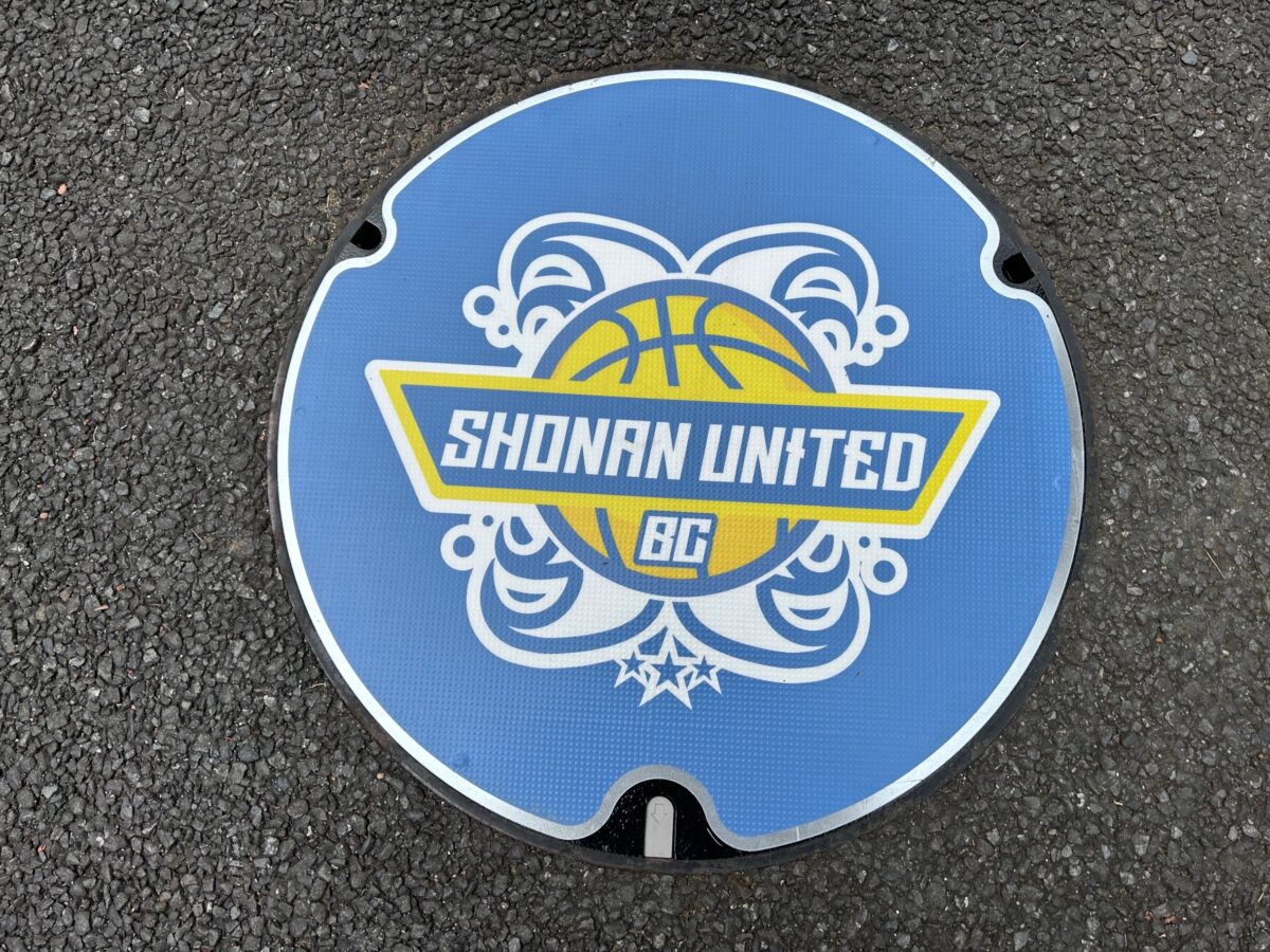 オフィスM湘南 デザイン
湘南ユナイテッドBC マンホール