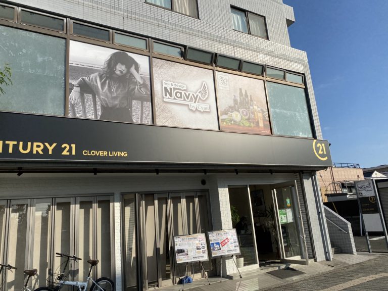オフィスM湘南 看板施工
インサイン 店舗 ヘアサロン 藤沢 辻堂 茅ヶ崎 平塚