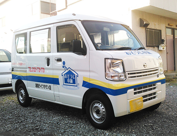オフィスM湘南 看板施工 カッティングシート 車両用 インサイン 店舗 藤沢 辻堂 茅ヶ崎 平塚