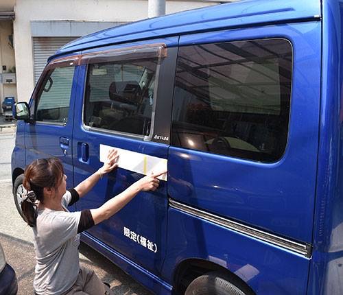 オフィスM湘南 看板施工 カッティングシート 車両用 インサイン 店舗 藤沢 辻堂 茅ヶ崎 平塚